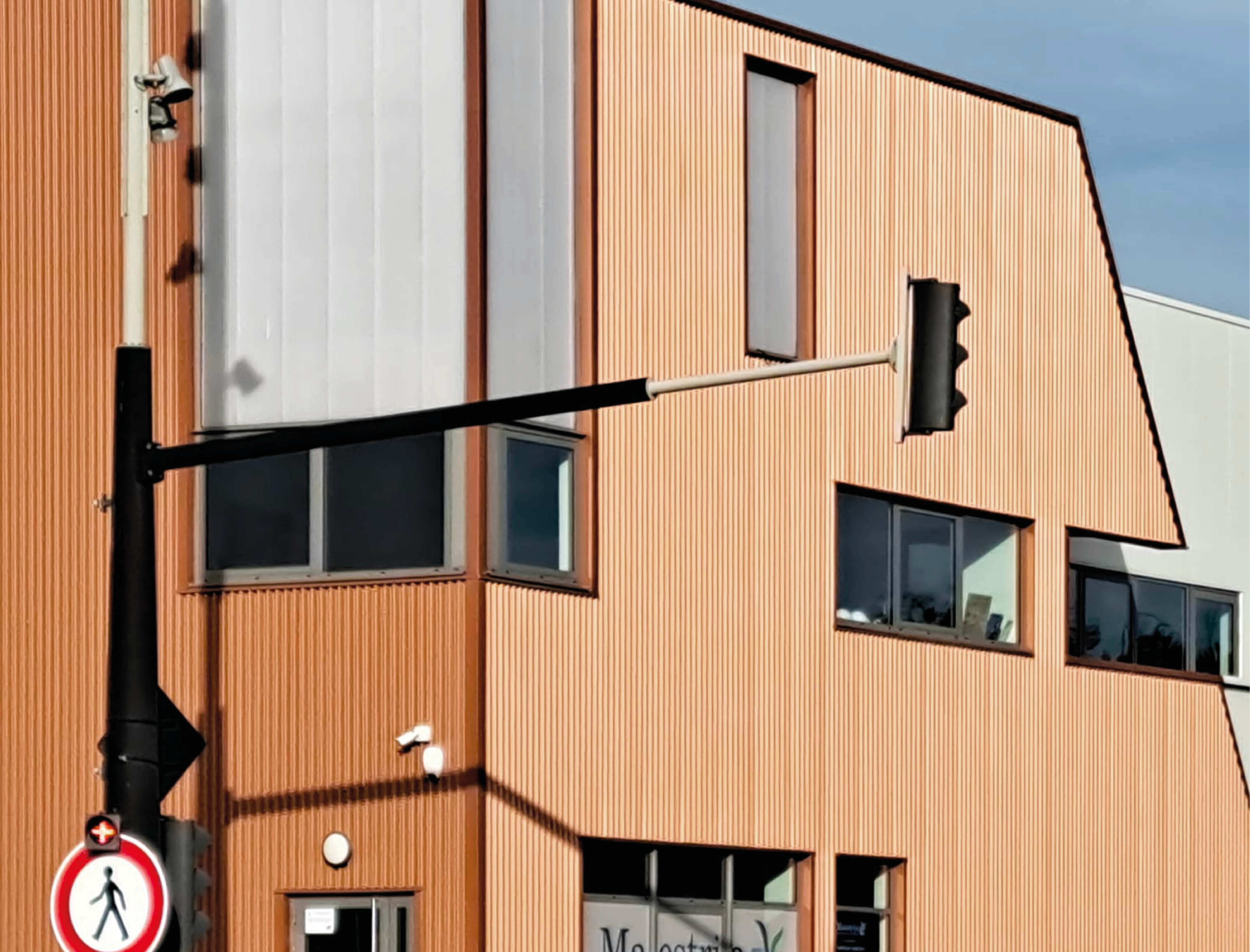 2021 – Le Havre (76) – Parc d’activités et de bureaux